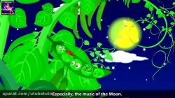 پنج نخود - قصه های کودکانه